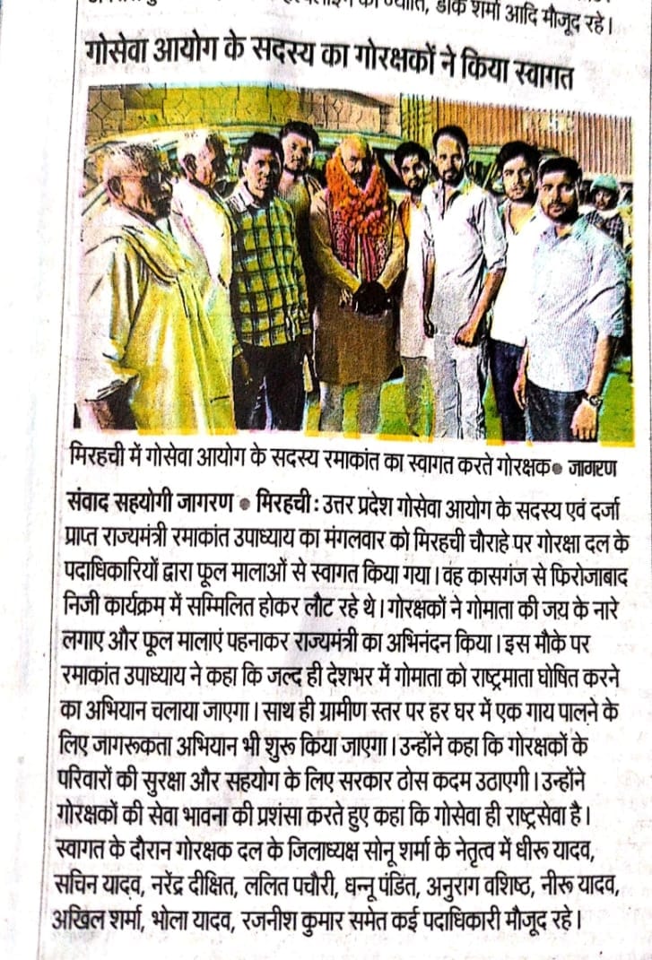 press_release